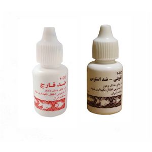 محلول ضد قارچ و ضداسترس آبزیان مدل ماهیان زینتی پارسیس  حجم 40 میلی لیتر بسته 2 عددی